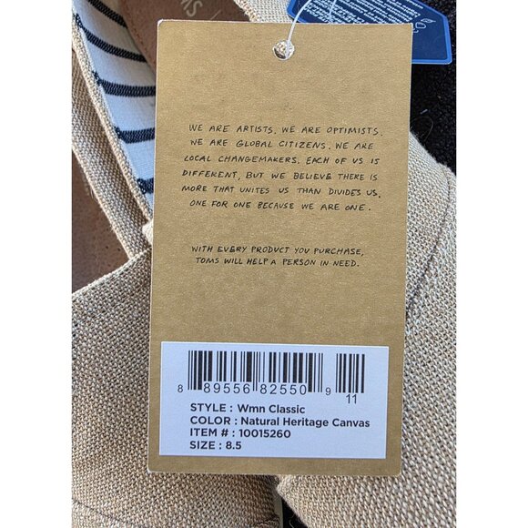 Toms White and Tan Flats Espadrille Style - Picture 3 of 13